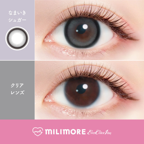 MILIMORE 1 Day Namaiki Sugar