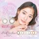 EverColor 1 Day Natural Moist Label UV