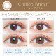 EverColor 1 Day Natural Moist Label UV