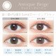 EverColor 1 Day Natural Moist Label UV
