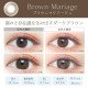 EverColor 1 Day Natural Moist Label UV