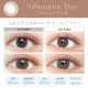 EverColor 1 Day Natural Moist Label UV