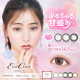 EverColor 1 Month Pure Macaron