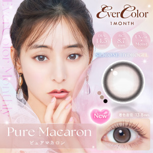 EverColor 1 Month Pure Macaron
