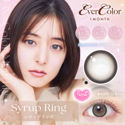 EverColor 1 Month Syrup Ring
