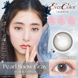 EverColor 1 Month Pearl Snow Gray