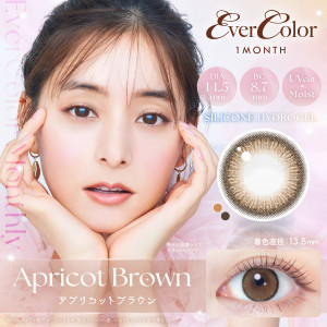 EverColor 1 Month Apricot Brown