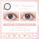 EverColor 1 Month Pure Macaron