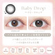 EverColor 1 Month Baby Drop
