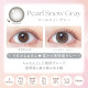 EverColor 1 Month Pearl Snow Gray