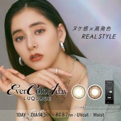 EverColor 1 Day Luquage 30片裝