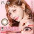 Flurry 1 Day Pearl Light Brown