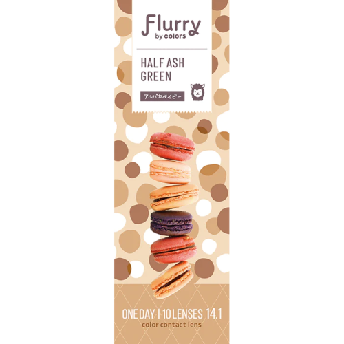 Flurry 1 Day Half Ash Green