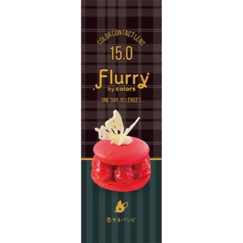 Flurry 1 Day Koisuru Bambi