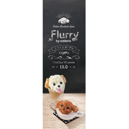 Flurry 1 Day Kurikuri Poodle