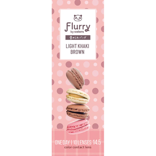 Flurry 1 Day Light Khaki Brown