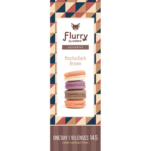 Flurry 1 Day Mocha Dark Brown