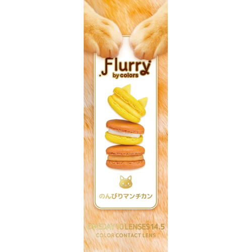 Flurry 1 Day Nonbiri Munchkin