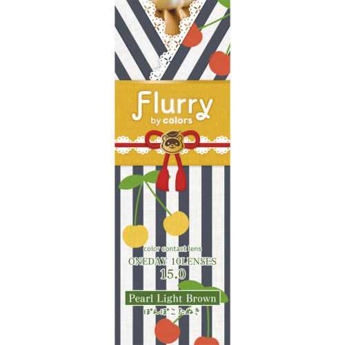 Flurry 1 Day Pearl Light Brown