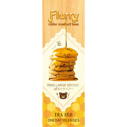 Flurry 1 Day Ring Large Brown