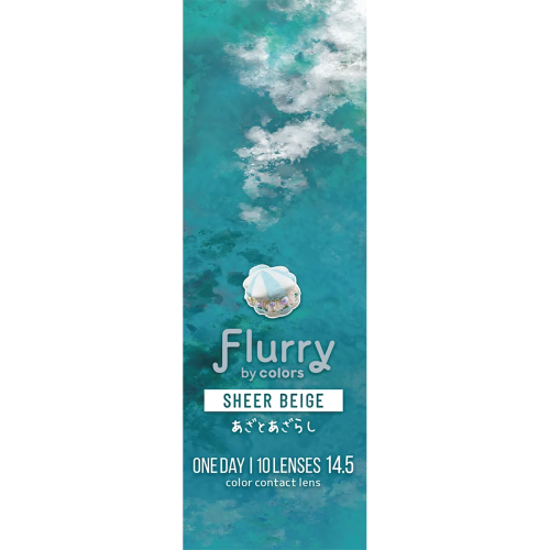 Flurry 1 Day Sheer Beige