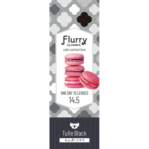 Flurry 1 Day Tulle Black