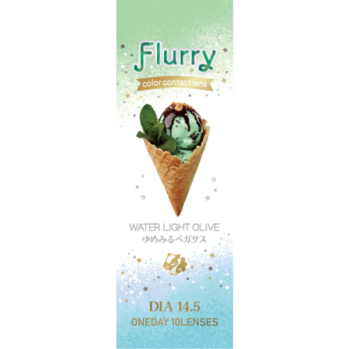 Flurry 1 Day Water Light Olive