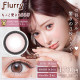 Flurry 1 Month Ring Pink Brown