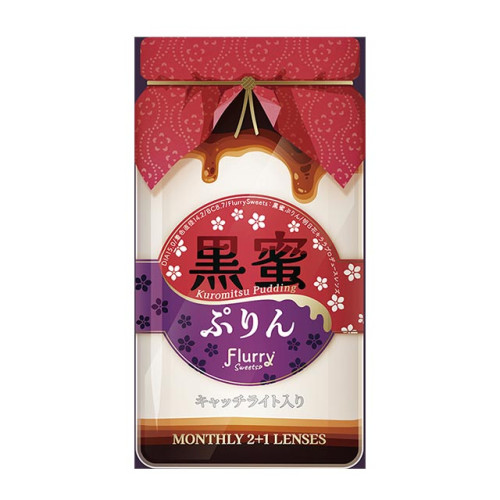 Flurry 1 Month Kuromitsu Pudding