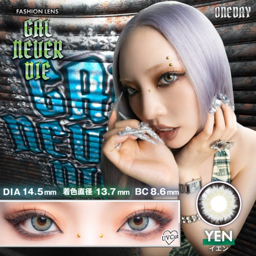 GAL NEVER DIE 1 Day - YEN