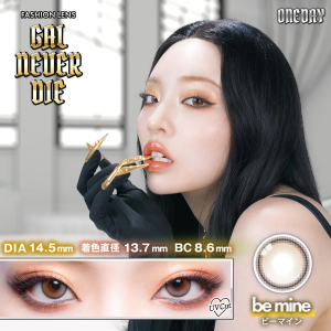 GAL NEVER DIE 1 Day - be mine