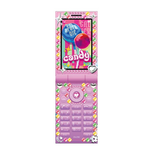GAL NEVER DIE 1 Day - candy