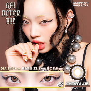 GAL NEVER DIE Monthly CHOCOLATE