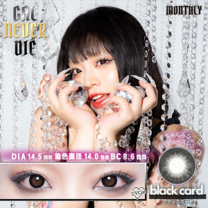 GAL NEVER DIE Monthly black card