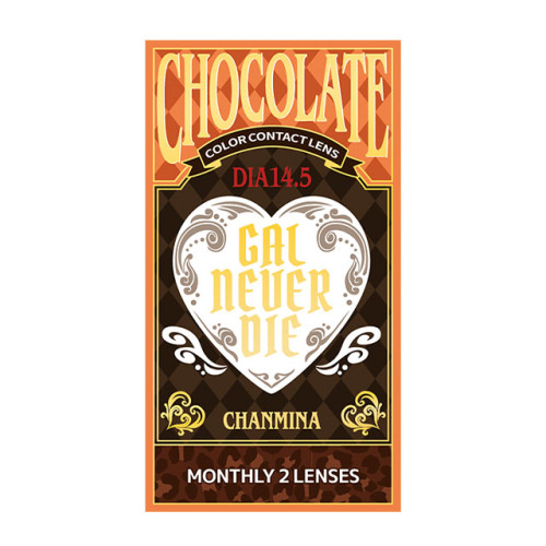 GAL NEVER DIE Monthly CHOCOLATE