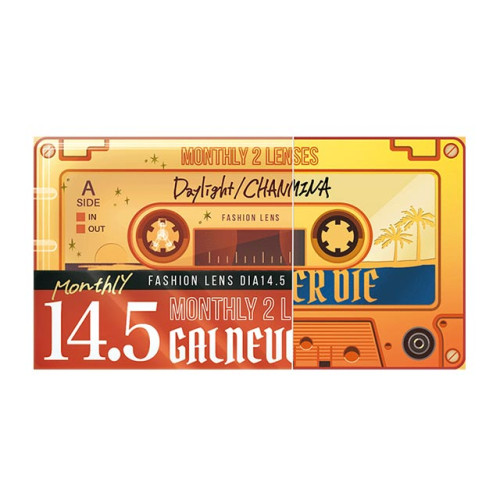 GAL NEVER DIE Monthly Day light