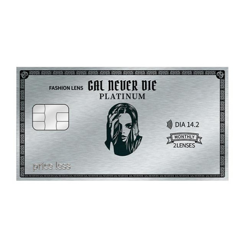 GAL NEVER DIE Monthly price less