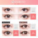 World Flurry 1 Day Tokyo