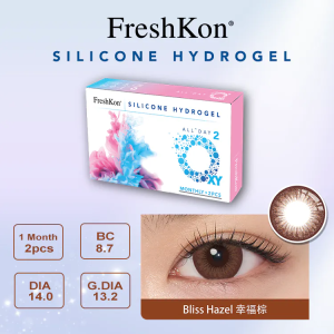 FreshKon ALL DAY O2XY Monthly Bliss Hazel