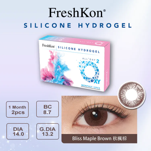 FreshKon ALL DAY O2XY Monthly Bliss Maple Brown