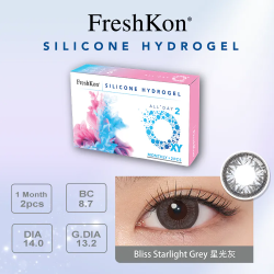 FreshKon ALL DAY O2XY Monthly Bliss Starlight Grey