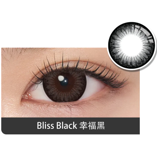 FreshKon ALL DAY O2XY Monthly Bliss Black