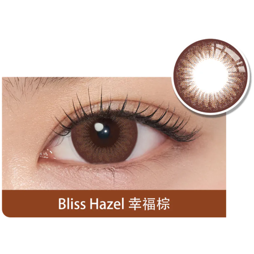 FreshKon ALL DAY O2XY Monthly Bliss Hazel