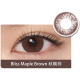 FreshKon ALL DAY O2XY Monthly Bliss Maple Brown