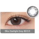 FreshKon ALL DAY O2XY Monthly Bliss Starlight Grey