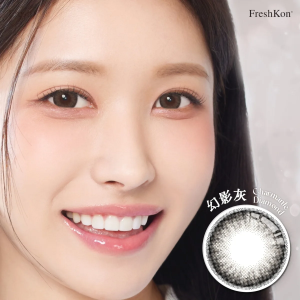 FreshKon Charmante 1 Day Charmante Diamond