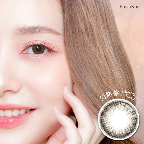 FreshKon Charmante 1 Day Charmante Hazel