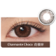 FreshKon Charmante 1 Day Charmante Choco