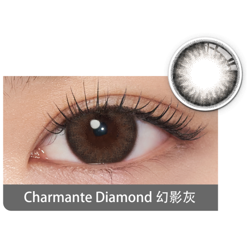 FreshKon Charmante 1 Day Charmante Diamond