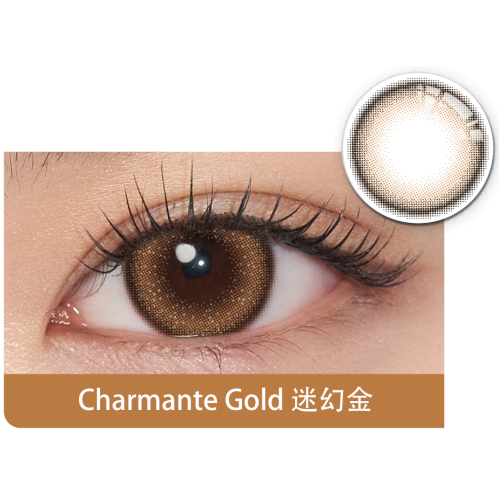 FreshKon Charmante 1 Day Charmante Gold